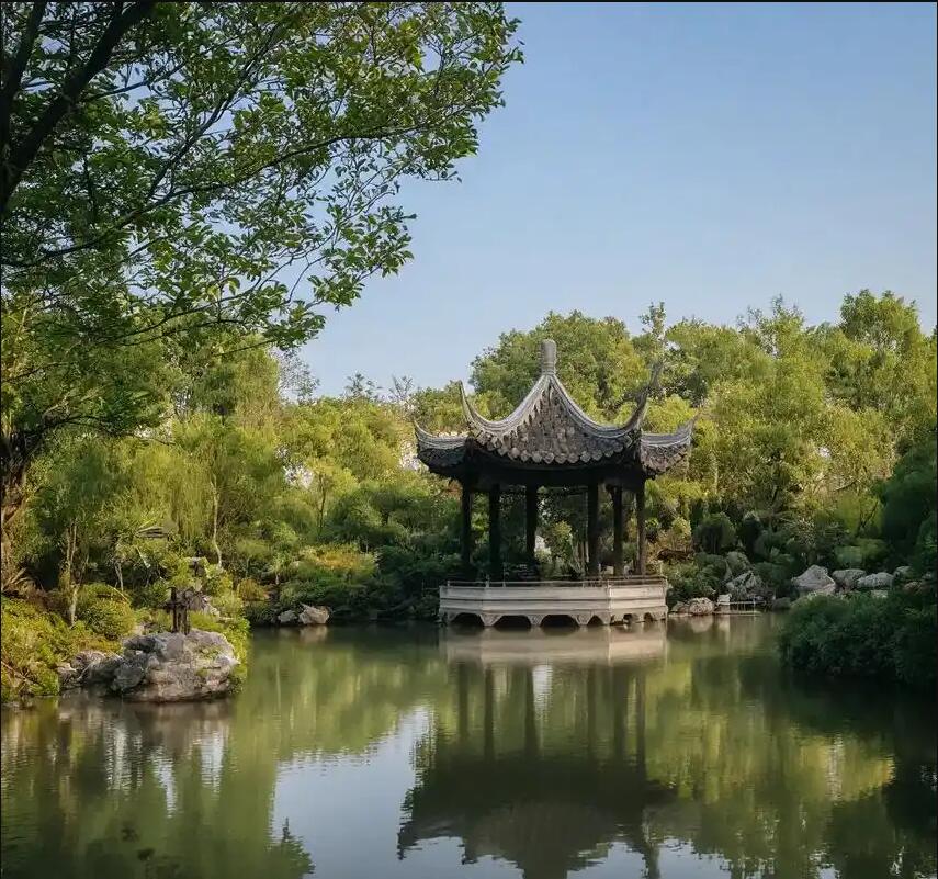 禹州从蓉土建有限公司